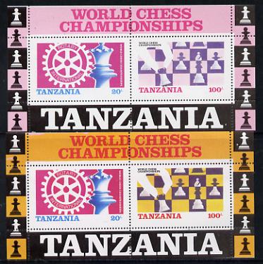 Tanzania 1986 World Chess/Rotary m/sheet with yellow omitted plus normal both unmounted mint as SG MS 463)
