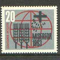 Germany - West 1963 Freedom From Hunger unmounted mint SG 1305*
