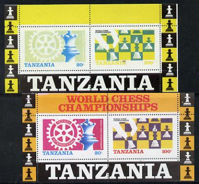 Tanzania 1986 World Chess/Rotary m/sheet with red omitted plus normal both unmounted mint as SG MS 463