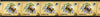 Lesotho 1986-88 Butterflies Yellow Pansy 15s on 5s unmounted mint strip of 7 with progressive shift of surch (bars top & bottom) SG 727