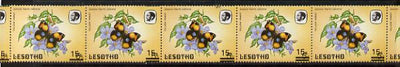 Lesotho 1986-88 Butterflies Yellow Pansy 15s on 5s unmounted mint strip of 7 with progressive shift of surch (bars top & bottom) SG 727