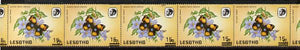 Lesotho 1986-88 Butterflies Yellow Pansy 15s on 5s unmounted mint strip of 7 with progressive shift of surch (bars top & bottom) SG 727