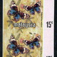Malaya - Kelantan 1971 Blue Pansy 15c unmounted mint IMPERF pair with black (State inscription, portrait & arms) omitted similar to SG 117a (c £140) but imperf