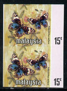 Malaya - Kelantan 1971 Blue Pansy 15c unmounted mint IMPERF pair with black (State inscription, portrait & arms) omitted similar to SG 117a (c £140) but imperf