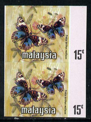 Malaya - Kelantan 1971 Blue Pansy 15c unmounted mint IMPERF pair with black (State inscription, portrait & arms) omitted similar to SG 117a (c £140) but imperf