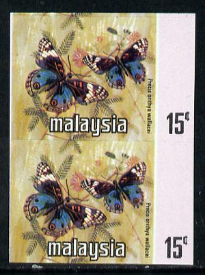 Malaya - Kelantan 1971 Blue Pansy 15c unmounted mint IMPERF pair with black (State inscription, portrait & arms) omitted similar to SG 117a (c £140) but imperf