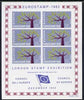 Exhibition souvenir sheet for 1962 London Stamp Exhibition showing Europa 'Tree' stamps block of 6 (blue-grey background) unmounted mint