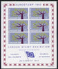 Exhibition souvenir sheet for 1962 London Stamp Exhibition showing Europa 'Tree' stamps block of 6 (blue-grey background) unmounted mint
