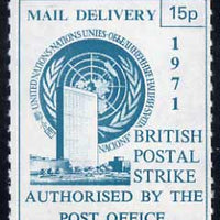 Cinderella - United Nations (NY) 1971 Rouletted 15p green,tete-beche pair, produced for use during Great Britain Postal strike, unmounted mint