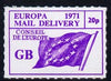 Cinderella - Council of Europe 1971 Rouletted 20p Flag design,produced for use during Great Britain Postal strike unmounted mint