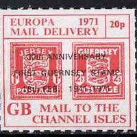 Cinderella - Channel Islands 1971 Rouletted 20p red (1d & 2.5d Occupation issues) Postal strike label opt'd 30th Anniversary of First Guernsey Stamp unmounted mint
