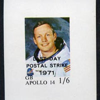 Cinderella - Great Britain 1971 imperf 1s6d m/sheet (Neil Armstrong) produced for use during Great Britain Postal strike, opt'd Last Day of Postal Strike unmounted mint