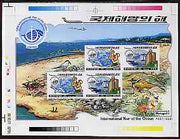North Korea 1998 International Year of the Ocean (UNESCO & Portugal 98) imperf proof of m/sheet with colour codes & bars in outer margins unmounted mint, exceptionally rare thus