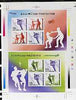 North Korea 1997 Ice Skating imperf proof of both m/sheets with colour bars & crops in outer margins, exceptionally rare thus