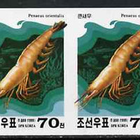 North Korea 2000 Shellfish 70 ch imperf proof pair on ungummed glossy paper