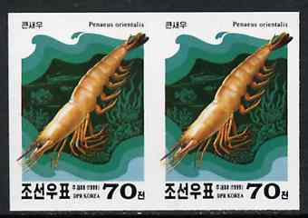North Korea 2000 Shellfish 70 ch imperf proof pair on ungummed glossy paper