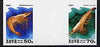 North Korea 2000 Shellfish 50 ch & 70 ch imperf se-tenant gutter pair proof on ungummed glossy paper