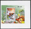 North Korea 2000 Mandarin Ducks proof of m/sheet with perforations slightly misplaced (2mm upward) on glossy ungummed paper