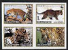 North Korea 1998 WWF Leopard imperf se-tenant proof block of 4 on ungummed glossy paper (sheetlet containing 16 stamps (4 blocks) price x 4)