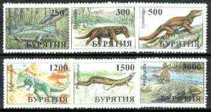 Buriatia Republic 1996 Dinosaurs set of 6 values unmounted mint