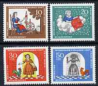 Germany - West 1967 Humanitarian Relief Funds (Frau Holle) set of 4 unmounted mint SG 1443-46*