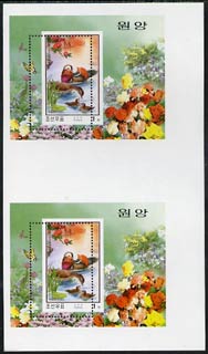 North Korea 2000 Mandarin Ducks proof m/sheet PAIR from uncut trial sheet with perforations slightly misplaced, on glossy ungummed paper, extremely rare thus