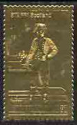 Staffa 19?? Napoleon standing £1 value embossed in gold (perf) unmounted mint