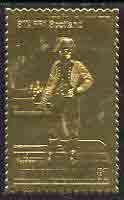 Staffa 19?? Napoleon standing £1 value embossed in gold (perf) unmounted mint