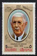 Dubai 1972 Charles de Gaulle 5R (from Famous People set) unmounted mint SG 391*