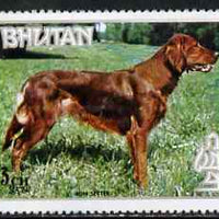Bhutan 1973 Irish Setter 3ch from Dogs set unmounted mint, Mi 537*