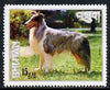 Bhutan 1973 Collie 15ch from Dogs set unmounted mint, Mi 538*