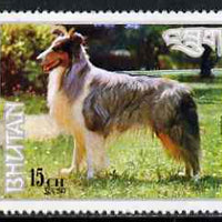 Bhutan 1973 Collie 15ch from Dogs set unmounted mint, Mi 538*