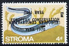 Stroma 1970 Fish 4d (Eel) perf single with 'European Conservation Year 1970' opt doubled, one inverted unmounted mint*