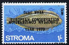 Stroma 1970 Fish 1s (Sole) perf single with 'European Conservation Year 1970' opt doubled, one inverted unmounted mint*