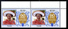 Tuvalu 1986 Queen's 60th Birthday $1.50 unmounted,mint corner pair, one stamp with large background flaw (R1/5)