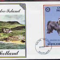 Calve Island 1984 Rotary - Bearded Collie imperf deluxe sheet (£2 value) on cover with first day cancel