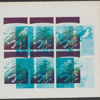 Oman 1970 Parrots sheetlet of 8 printed in blue only DOUBLY PRINTED with Space Achievements (Space Walk) sheet of 6 in blue, magenta & yellow, imperf on gummed paper - a spectacular and most unusual item unmounted mint