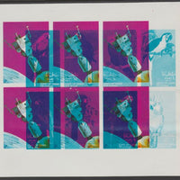 Oman 1970 Parrots sheetlet of 8 printed in blue only DOUBLY PRINTED with Space Achievements (Command Module docking with Moon Lander) sheet of 6 in blue, magenta & yellow, imperf on gummed paper - a spectacular and most unusual it……Details Below