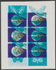 Oman 1970 Butterflies sheetlet of 8 printed in blue only DOUBLY PRINTED with Space Achievements (Command Module) sheet of 6 in blue, magenta & yellow, imperf on gummed paper - a spectacular and most unusual item (horizontal fold) unmounted mint