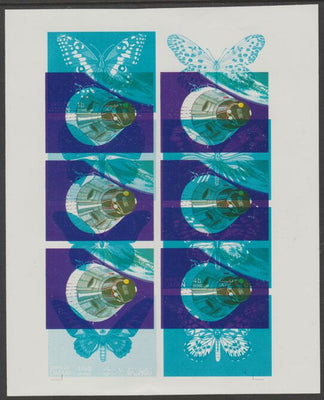 Oman 1970 Butterflies sheetlet of 8 printed in blue only DOUBLY PRINTED with Space Achievements (Command Module) sheet of 6 in blue, magenta & yellow, imperf on gummed paper - a spectacular and most unusual item (horizontal fold) unmounted mint