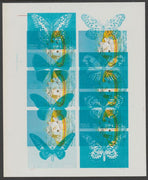 Oman 1970 Butterflies sheetlet of 8 printed in blue only DOUBLY PRINTED with Space Achievements (Splashdown) sheet of 6 in blue, magenta & yellow, imperf on gummed paper - a spectacular and most unusual item unmounted mint