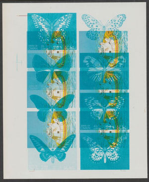 Oman 1970 Butterflies sheetlet of 8 printed in blue only DOUBLY PRINTED with Space Achievements (Splashdown) sheet of 6 in blue, magenta & yellow, imperf on gummed paper - a spectacular and most unusual item unmounted mint