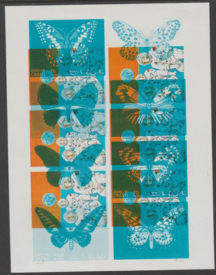 Oman 1970 Butterflies sheetlet of 8 printed in blue only DOUBLY PRINTED with Space Achievements (Three Astronauts) sheet of 6 in blue, magenta & yellow, imperf on gummed paper - a spectacular and most unusual item unmounted mint