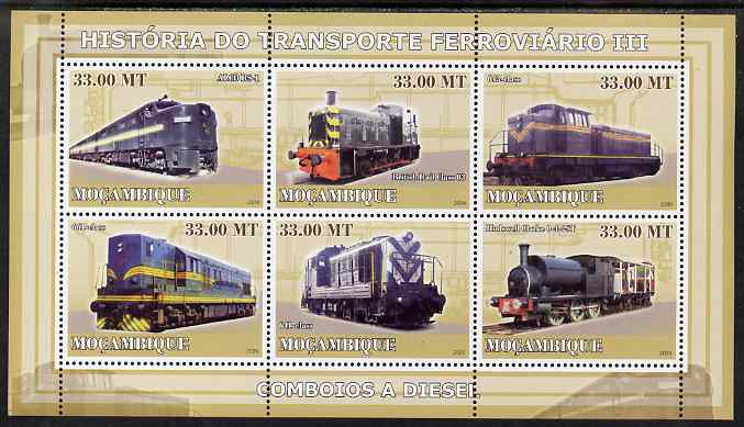 Mozambique 2009 History of Transport - Railways #03 perf sheetlet containing 6 values unmounted mint