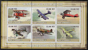 Mozambique 2009 History of Transport - Aviation #03 perf sheetlet containing 6 values unmounted mint