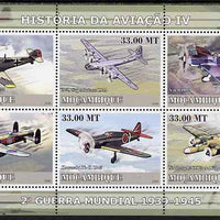 Mozambique 2009 History of Transport - Aviation #04 perf sheetlet containing 6 values unmounted mint