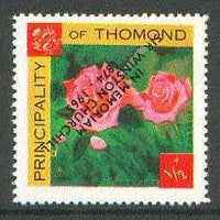 Thomond 1965 Roses 1/2p (Diamond shaped) with 'Sir Winston Churchill - In Memorium' overprint in black with opt inverted* unmounted mint