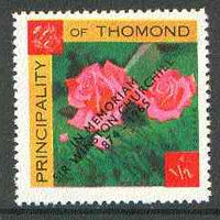 Thomond 1965 Roses 1/2p (Diamond shaped) with 'Sir Winston Churchill - In Memorium' overprint in black unmounted mint*