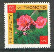 Thomond 1965 Roses 1/2p (Diamond shaped) with 'Sir Winston Churchill - In Memorium' overprint in black unmounted mint*
