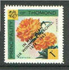 Thomond 1965 Carnation 1d (Diamond-shaped) with 'Sir Winston Churchill - In Memorium' overprint in black unmounted mint*